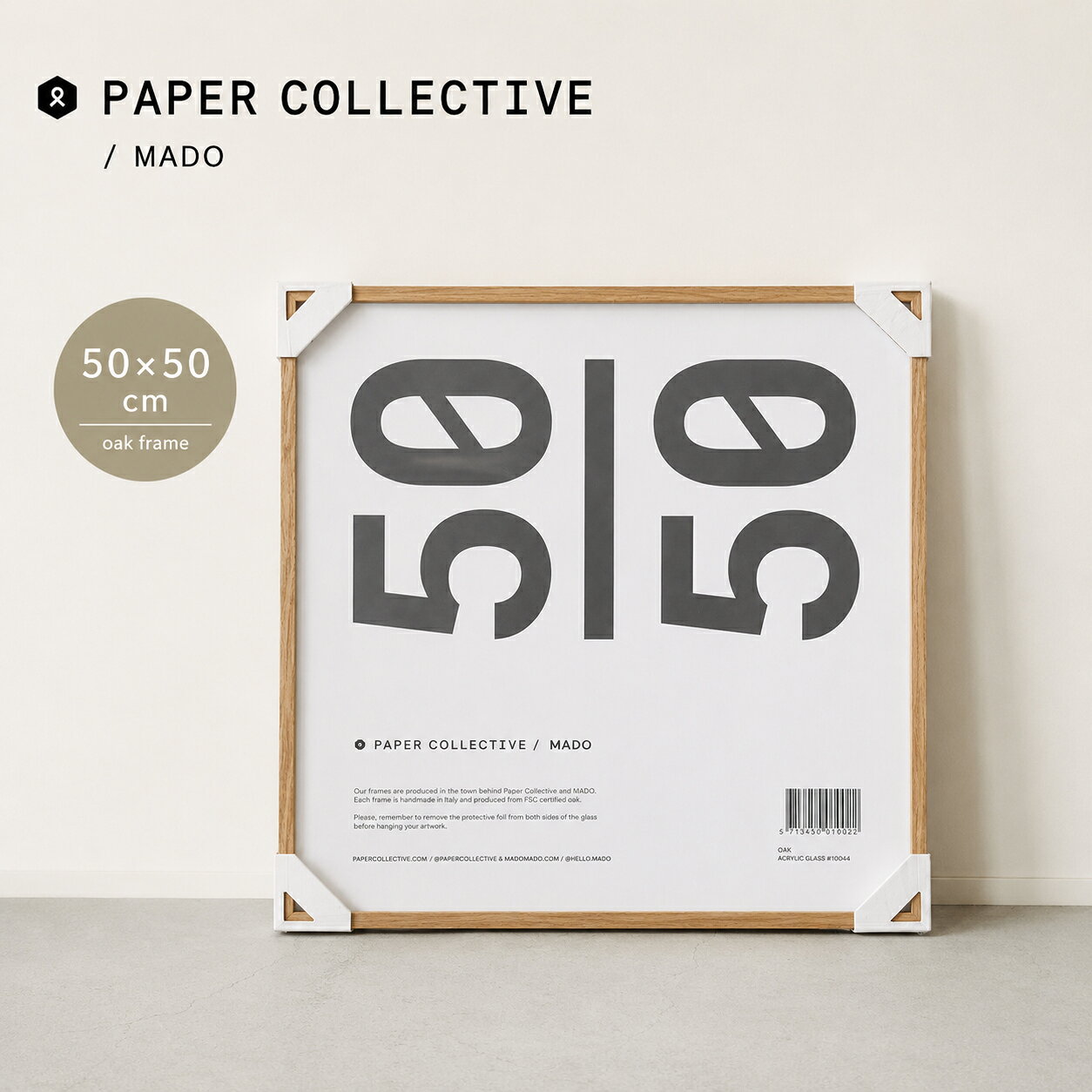 PAPER COLLECTIVE / MADO | ポスターフレーム (oak) | 50x50cm 額縁 オーク 木製 500x500mm 正方形フレーム フレーム 額 フレームのみ ウッドフレーム イタリア製 イタリア オーク アクリル板 ナチュラル インテリア 北欧 雑貨 生活雑貨 アートフレーム 天然木