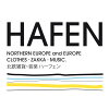 北欧雑貨と音楽 HAFEN ハーフェン