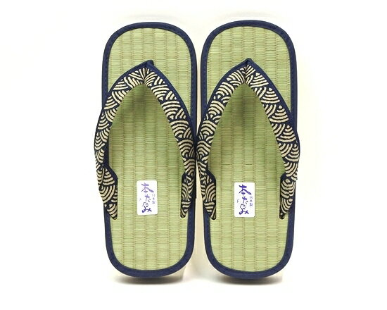 ヤマコー てまひま工房 厄除け粋柄 信玄袋 富士山 yamaco88577(代引不可)