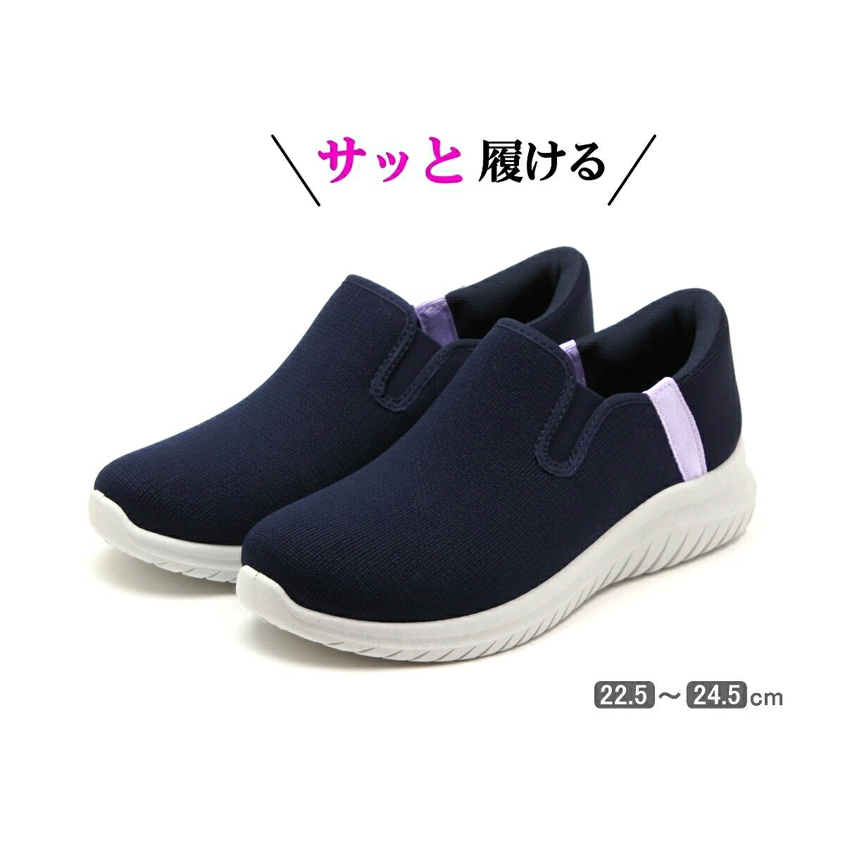 楽天市場】Nakamura ナカムラ（レディース靴｜靴）の通販