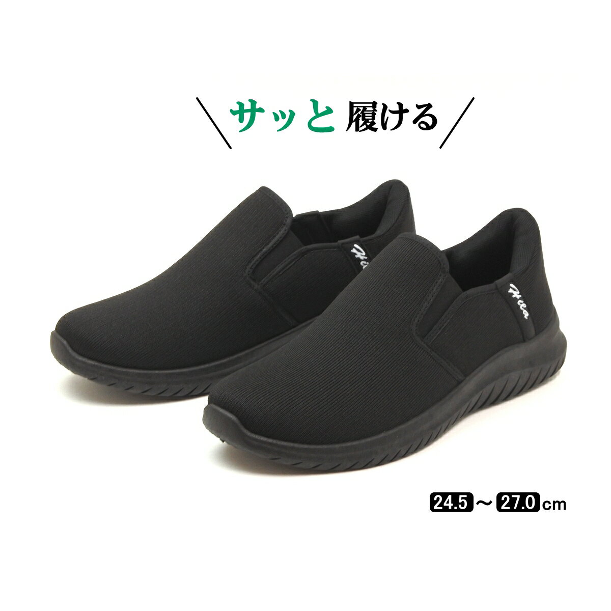 wjk - ［ラスト1点 サイズ41］heavy light boots / ブラック | Tempt
