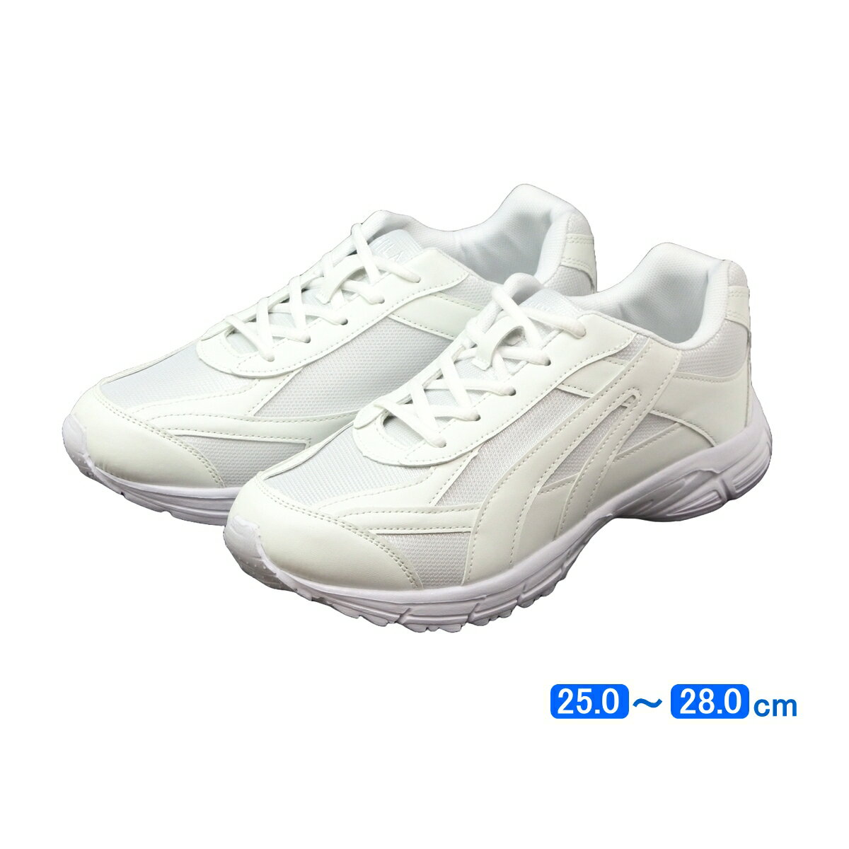 【アウトレット】【訳あり商品】メンズ 軽量 シンプル 白スニーカー ゆったり 幅広 ホワイト×ホワイト