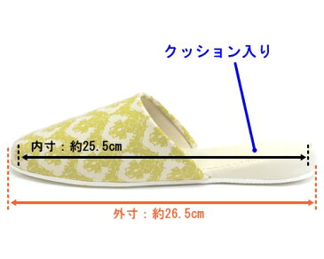 おしゃれでかわいいトイレスリッパ 抗菌加工 ビニールスリッパ ダマスク柄　ゴールド