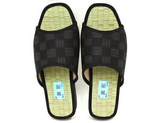 男性用 い草サンダル 軽量 前あき ヘップサンダル 日本製 市松柄　ブラウン