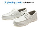 【中古】Clarks◆シューズ/25.5cm/黒/スウェード/261650307070【シューズ】