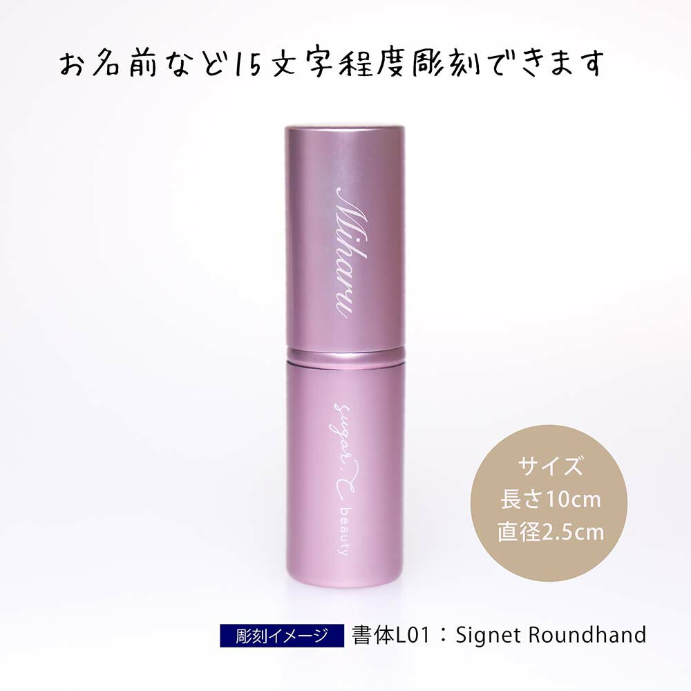 【ラッピング無料】【名入れ代込み】sugar.C beauty ベイビー ニクキュウ ブラシ ピンク名前 名入れ 彫刻 刻印 名入れギフト プレゼント 記念日 記念品 お祝い 誕生日 クリスマス 就職祝い 母の日 メイクブラシ かわいい チークブラシ マルチブラシ コスメ 肉球 人気 3