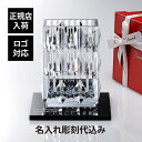 【正規店入荷】【名入れ代込】【ロゴ対応】Baccarat バカラ ルクソール ベース スクウェア・大理石 台座 Lサイズ オリジナルセット名入れ ギフト 記念品...