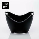 【ラッピング無料】ゴンドラ ワインクーラー Sサイズ ブラック 彫刻なしプレゼント 記念日 記念品 お祝い 開店祝 オープン ギフト バーグッズ ワイン 誕生日...