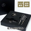 【 名入れ プレゼント ゴルフグッズ マーカー マグネット 】カラフルゴルフマーカーセット 2色使い本革バッグタグ ［オーバル］＋ ゴルフマーカー【 ゴルフ好き コンペ ギフト 名札 名前入り 送別会 退職祝い 男性 父 おじいちゃん 誕生日 還暦 記念品 】