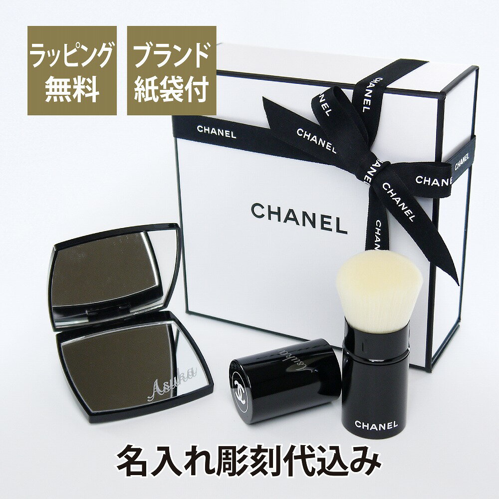 ŹեBOX CHANEL ͥ ѥȥߥ顼 ߥ ɥ֥ եå & ѥ֥饷 ѥ󥽡 ֥ N...