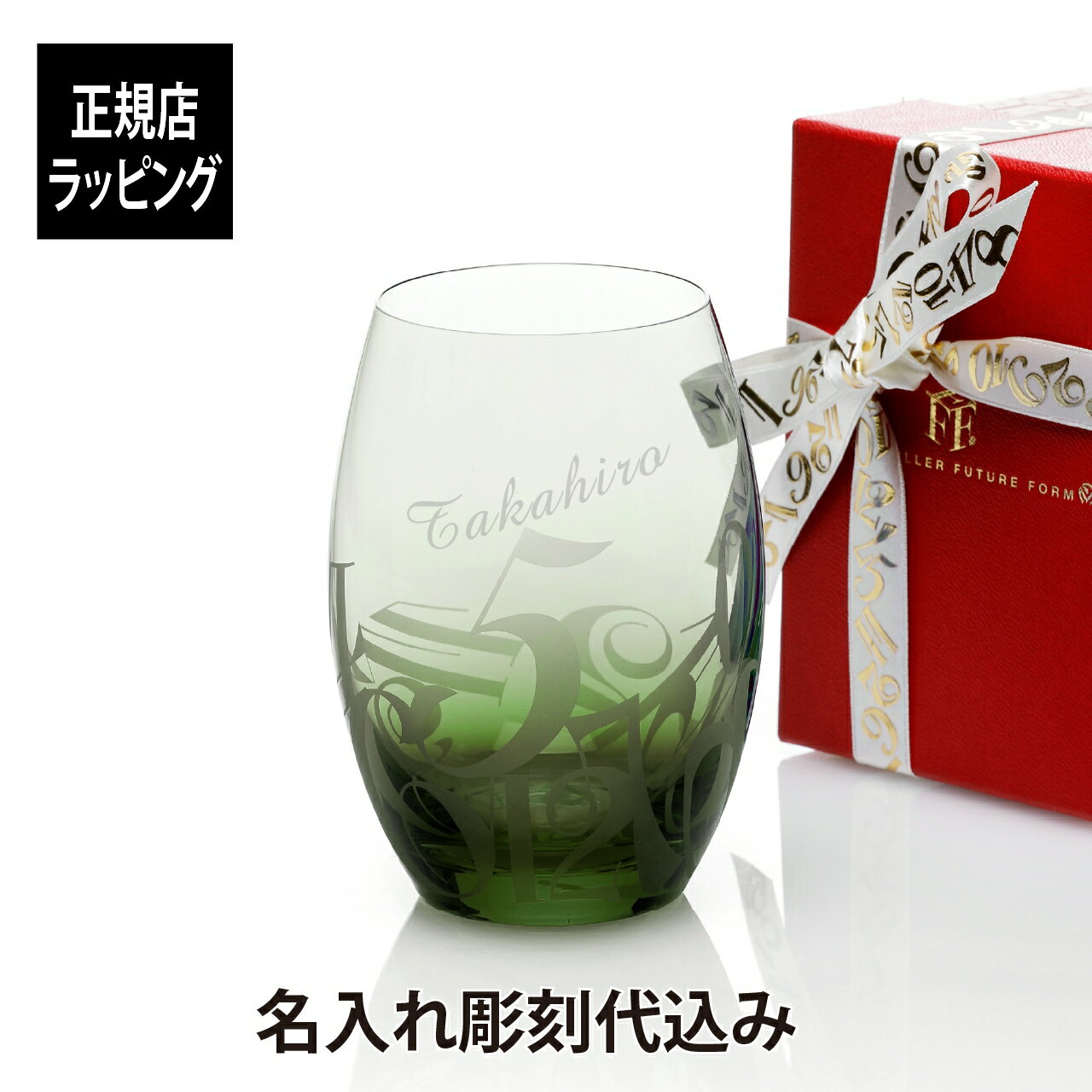 楽天市場】フランクミュラー(キッチン用品・食器・調理器具)の通販 楽天市場】フランクミュラー(キッチン用品・食器・調理器具)の通販