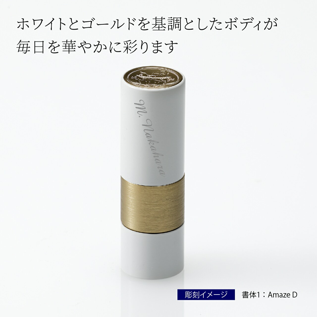Hermes ルージュ・エルメス リップケアバーム 名入れ彫刻代込み名入れ ギフト プレ...