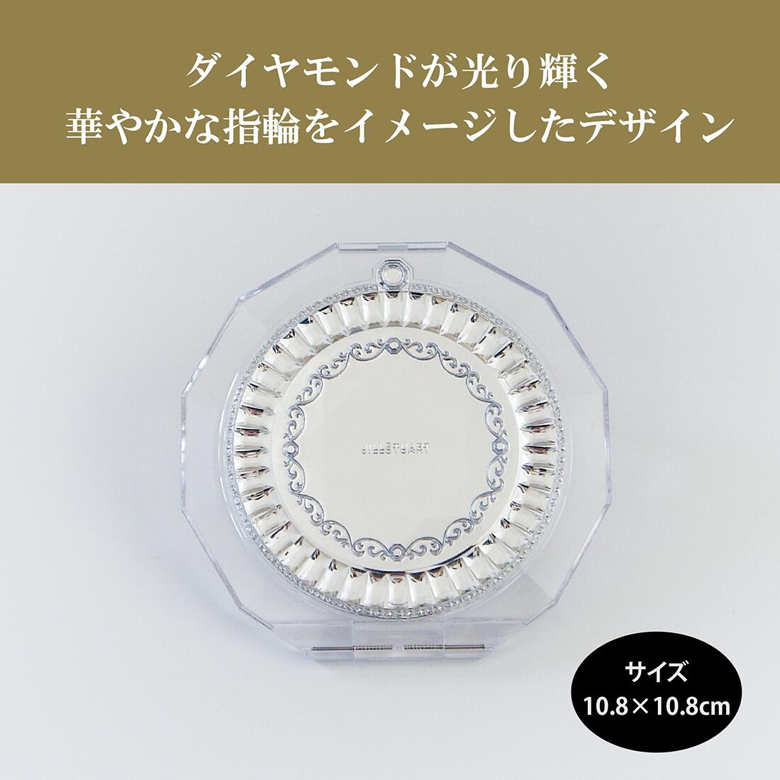 【送料無料】【パワーパフガールズ】ウェーブ型ミラー【バブルス】【パワパフ】【アメキャラ】【かがみ】【鏡】【美容】【メイク】【コスメ】【化粧】【雑貨】【グッズ】【かわいい】