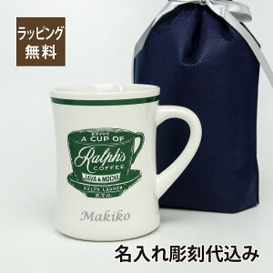 RALPHLAUREN ե Ralph's Coffee ޥ ̾Ħߥեҡ ̾ ޥå ˤ  ǰ ե ץ쥼 ե