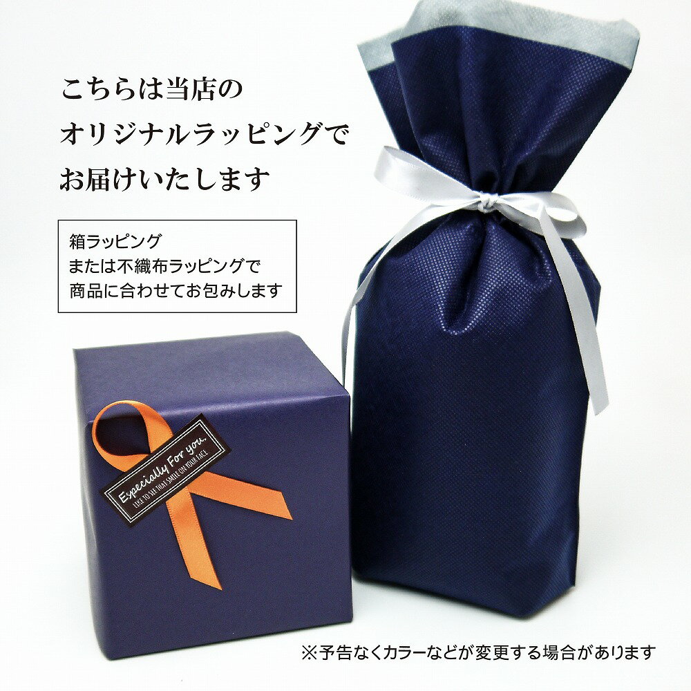 ��̾����Ħ���U���᥸�㡼���å� �ԥ󥯥������/YUKIWA��