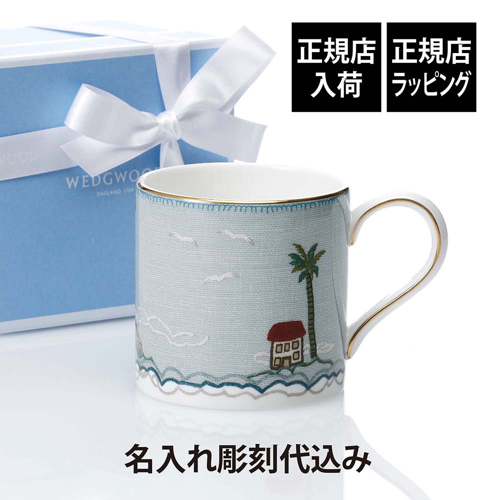 Ź١ۡ̾WEDGWOOD åå 顼 ե by Kit Kemp ޥ 360ml̾ ե   ...