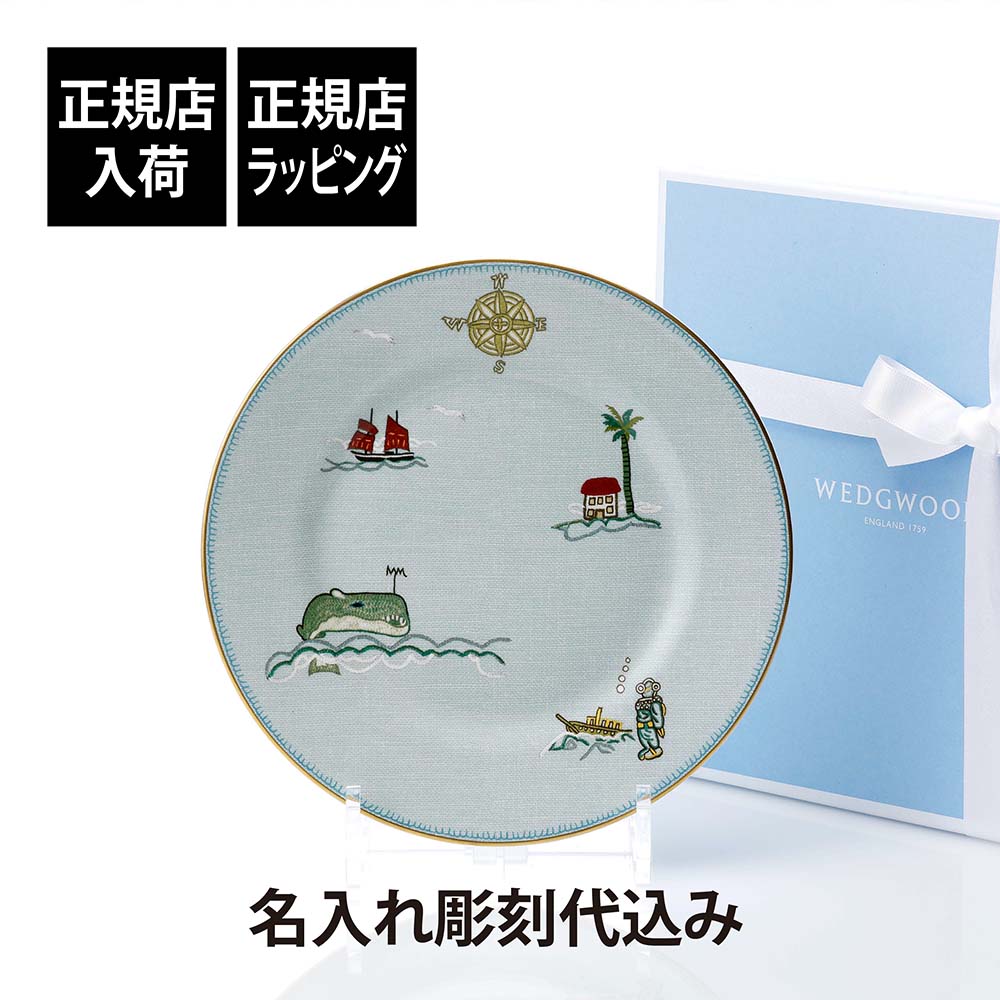 Ź١ۡ̾WEDGWOOD åå 顼 ե by Kit Kemp ץ졼 20cm̾ ե   ǰ 뺧 ʪ ǰ Υ٥ƥ  ֥  ͵ ץ쥼 Сǡ Ħ   滮