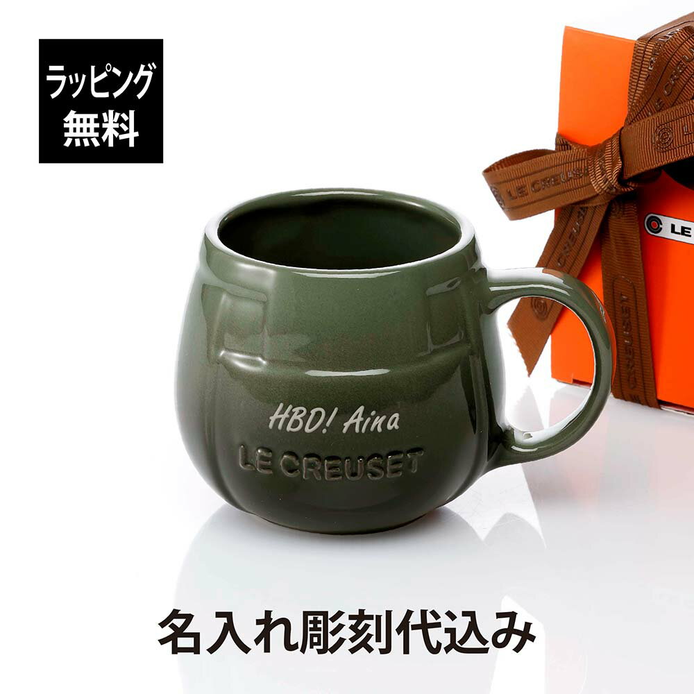 ڥåԥ̵ۡ̾ߡLE CREUSET 롦롼 å塦ޥ ॰졼 ̾ Ħ  ե ץ쥼 ...