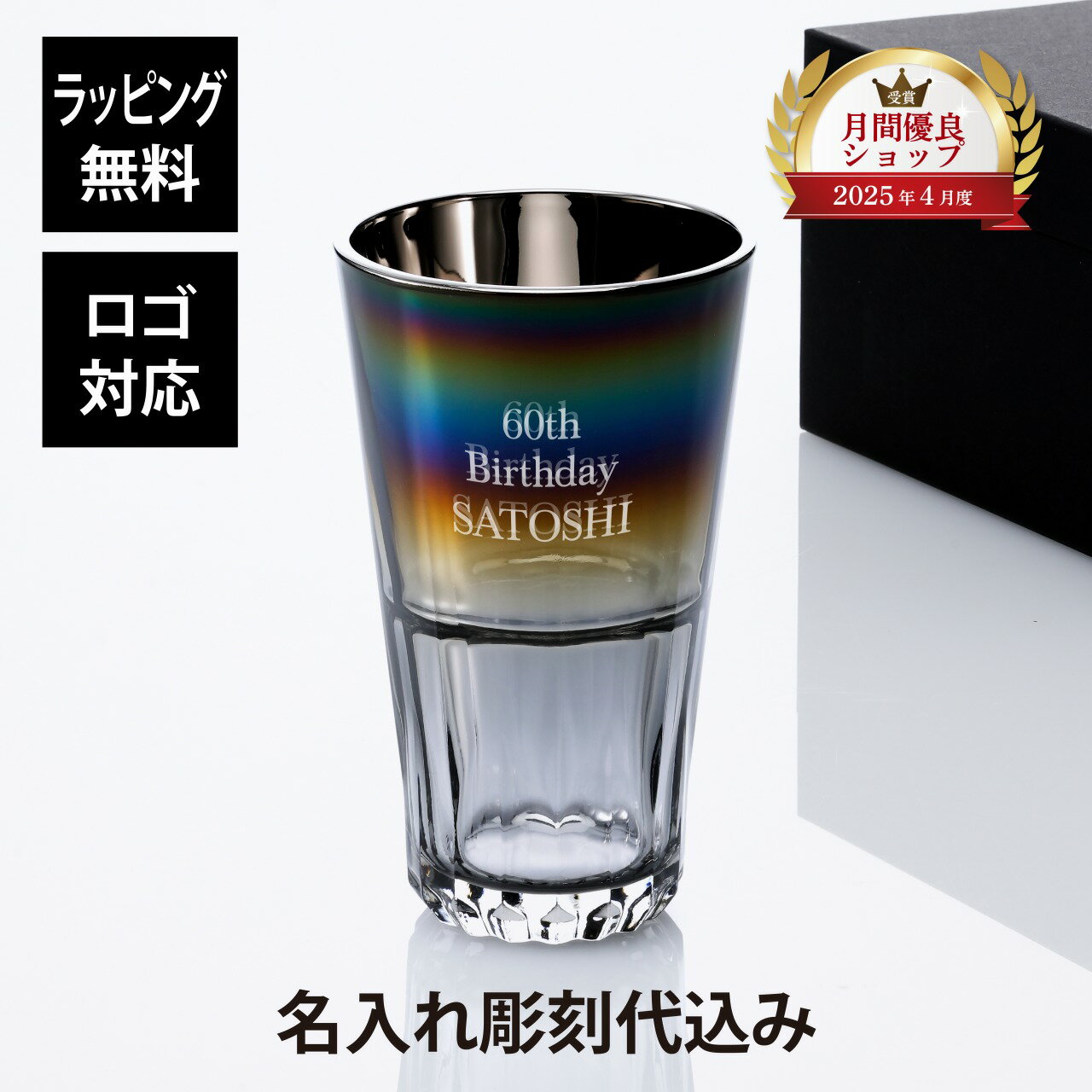 ������Ź���١ۡ�̾��������ۡڥ����б���PROGRESS �ץ����쥹 Sublime �ϥ��ܡ���ӥ�����֥顼 414ml Infinite ñ��̾�� Ħ�� ��...