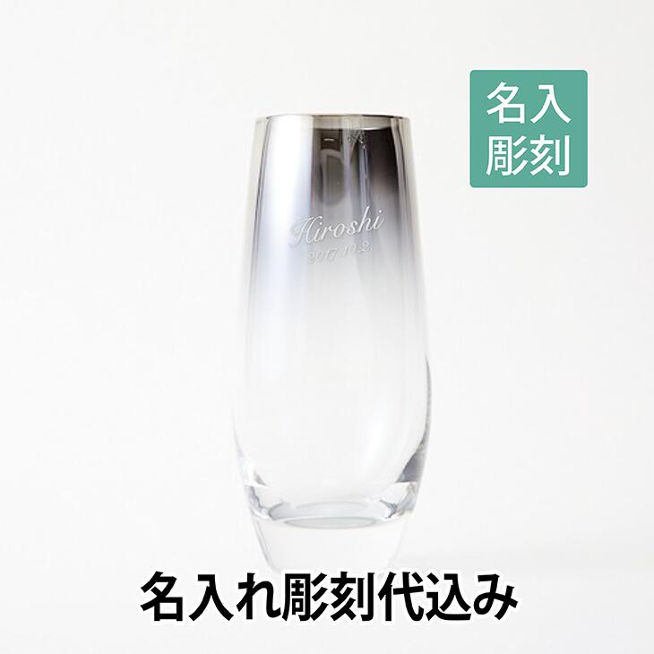 ץ쥹 attain silver 饹 ̾Ħߥ饹  Ĺ  ۡ륤  