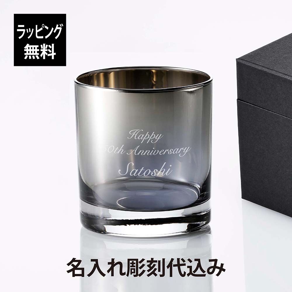 ڥåԥ̵ۡ̾ߡPROGRESS ץ쥹 Bout Silver å饹 250ml̾ Ħ  ̾쥮...