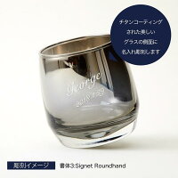 銀婚式 両親の結婚25周年記念ギフトに 銀製品のおすすめプレゼントランキング 予算15 000円以内 Ocruyo オクルヨ 銀婚式 両親の結婚25周年記念ギフトに 銀製品のおすすめプレゼントランキング 予算15 000円以内 Ocruyo オクルヨ