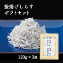 g炷i120g~3j MtgZbg