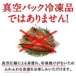 冷蔵便でお届け
