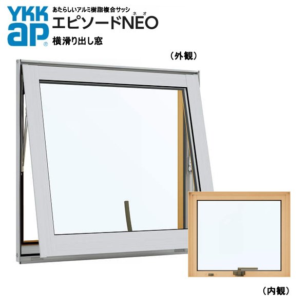 楽天市場】ykk エピソードneoの通販 楽天市場】ykk エピソードneoの通販