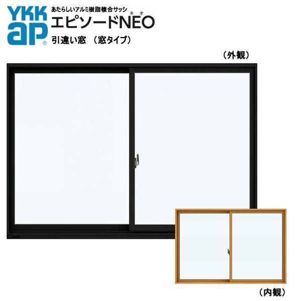 楽天市場】ykk エピソードneoの通販 楽天市場】ykk エピソードneoの通販