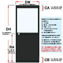 LIXIL 取替用 勝手口ドア(扉本体のみ) DW701〜865×DH1801〜2048 （サイズ表記間にてオーダー価格）