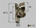 R1Y65 LIXIL リクシル トステム (サッシ 引違い錠 クレセント 右側用) ネジカバー無し ※3セット入り