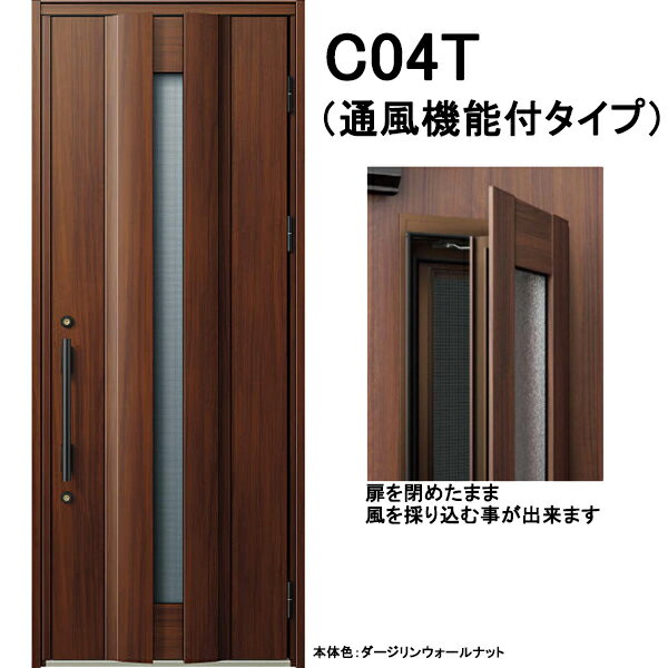 饤եݡ ϥޥ㤨YKK إɥ ʡ D30 C04T  ҳ W922H2330פβǤʤ214,000ߤˤʤޤ