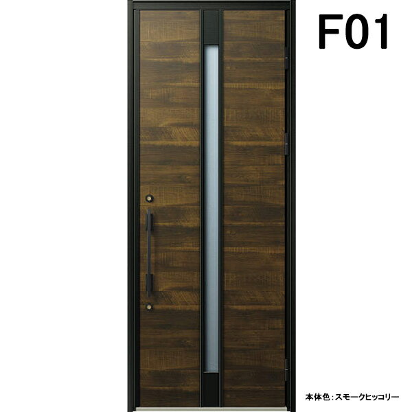 YKK փhA Fi[g D30 F01 ЊJ W922~H2330