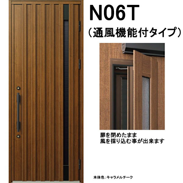 YKK إɥ ʡ D30 N06T ҳ  W922H2330