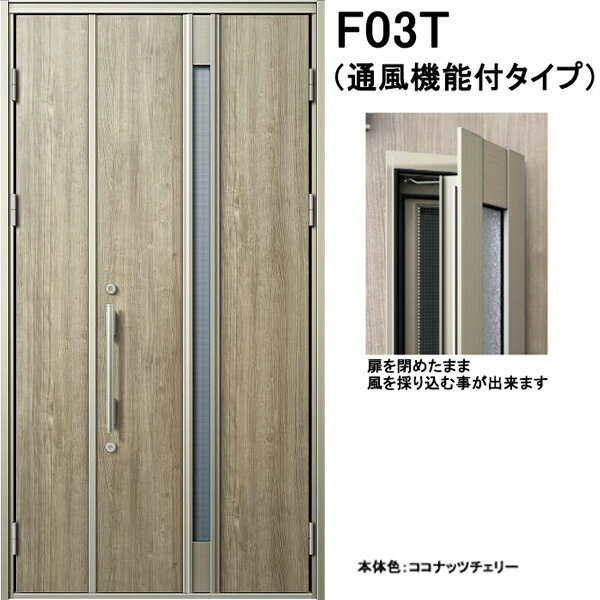 YKK إɥ ʡ D30 F03T  ƻ W1235H2330