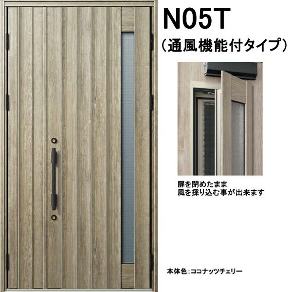YKK إɥ ʡ D30 N05T ƻ  W1235H2330