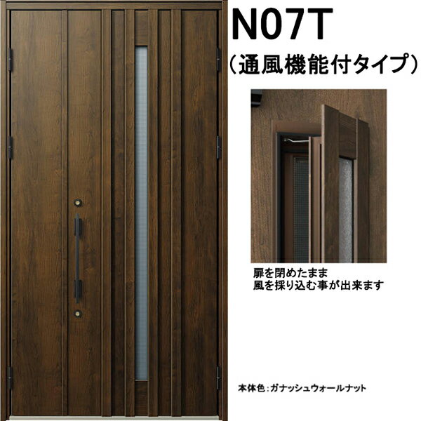 YKK إɥ ʡ D30 N07T ƻ  W1235H2330