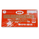焚昇ニューゴールドスパークラー