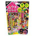 【花火セット 手持ち花火 30本以上】AO-10 おウチはなび【煙が少ない 香り付き お庭で遊べる 夏 BBQ ファミリー向け】