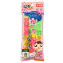 忍者桜吹雪しゃぼん玉 720-29 日本製