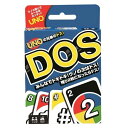 DOS（ドス）カードゲーム　マテル おもちゃドス カードゲーム パーティー 景品