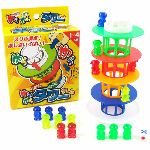 ゲーム ゆらゆらタワーゲーム（12個セット）【子供会 景品 販促 配りもの おもちゃ 子供 お祭り 縁日 イベント】