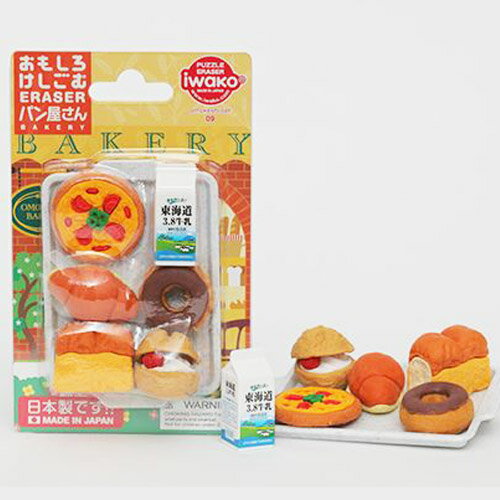 おもしろ 消しゴム イワコーブリスターパック消しゴム（パン屋さん）