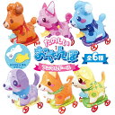 たのしいおさんぽ アニマルドール(6個セット)【景品 販促 ノベルティ イベント 子供会 おまけ 配りもの パーティー 祭 縁日】
