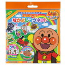 アンパンマン おもちゃ なかよしマグネット アガツマ(3)