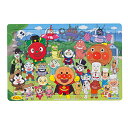 子供会 景品 天才脳はじめてのパズル30ピース(アンパマンとなかまたち)
