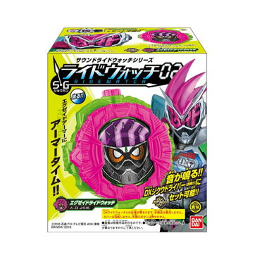 訳あり品 仮面ライダー サウンドライドウォッチシリーズ SGライドウォッチ02 1BOX（10個入り）食玩 キャンディトイ ベルト ウォッチ キャラクター