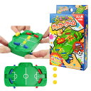 【子供会 イベント 賞品 パーティー ミニゲーム サッカー 楽しい 景品 】ピンボールサッカーゲーム（2人用・対戦型）（12個セット）