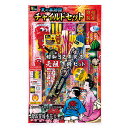 花火 セット 稲垣屋チャイルドセット No10　【花火 景品 おまけ 配りもの 販促 ノベルティ 縁日 お祭り BBQ バーベキ…